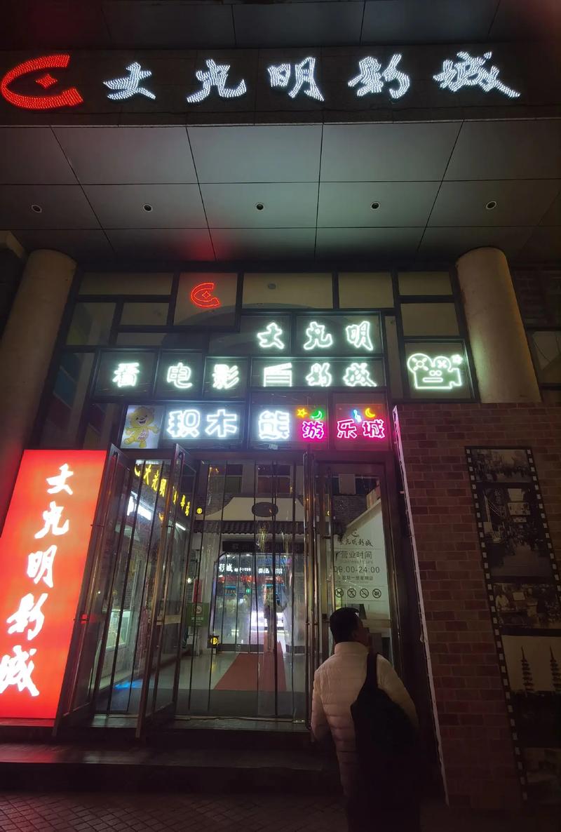 亚洲VAGAA影院大全免费-高清在线观看_最新电影_无广告播放