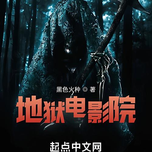 光棍影院手机在线观看 - 免费高清大片、最新热播剧集、无广告流畅追剧