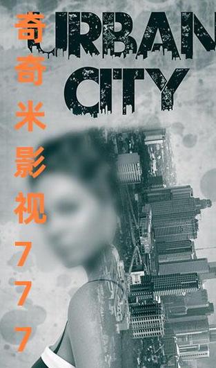 2012世界末日灾难大片在线观看 | 神马影院高清完整版 | 2012电影免费播放
