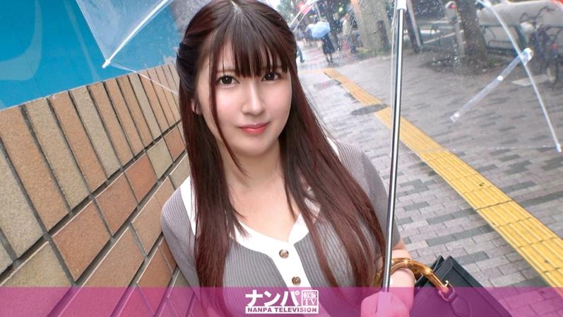 亚洲男人天堂aa的相关介绍