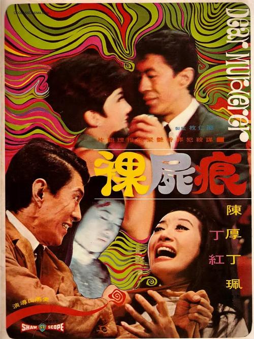 迁安电影院最新影讯排期 | 迁安电影院今日上映影片 | 迁安电影院附近观影指南
