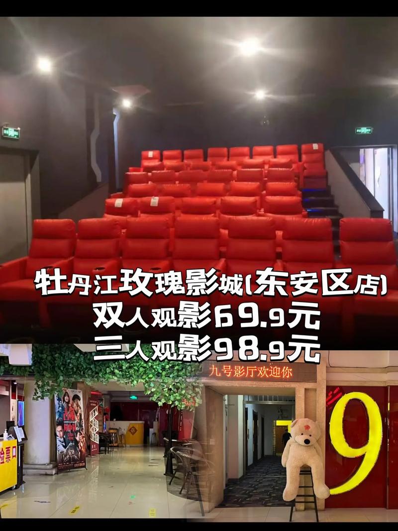 水蜜桃一区二区三区VA在线观看：高清画质、分类齐全、免费畅享无广告资源