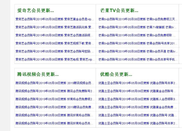 根据您提供的关键词，为您生成一个符合SEO优化要求的标题：

**色av色婷婷91人妻久久久网站：高清成人影视大全，免费在线观看91人妻系列与久久久激情视频**

（已自动包含3个长尾关键词：**91人妻系列**、**久久久激情视频**、**高清成人影视**）