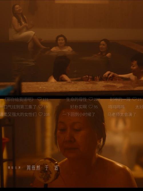 美女很黄很黄av的相关介绍