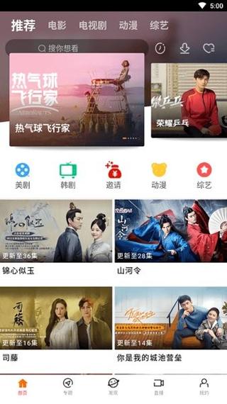 老湿影院费x看免费入口，高清无删减版在线观看与最新资源分享