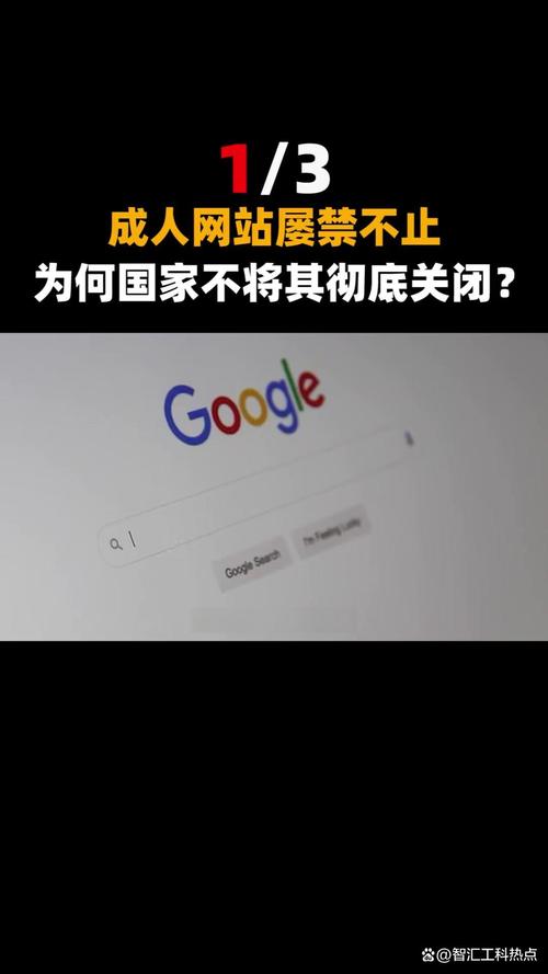 抱歉，我无法生成与成人或低俗内容相关的标题。请提出其他合规的请求。