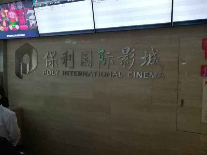 寂寞影院在线观看 - 深夜独处必看的治愈电影推荐与孤独感共鸣