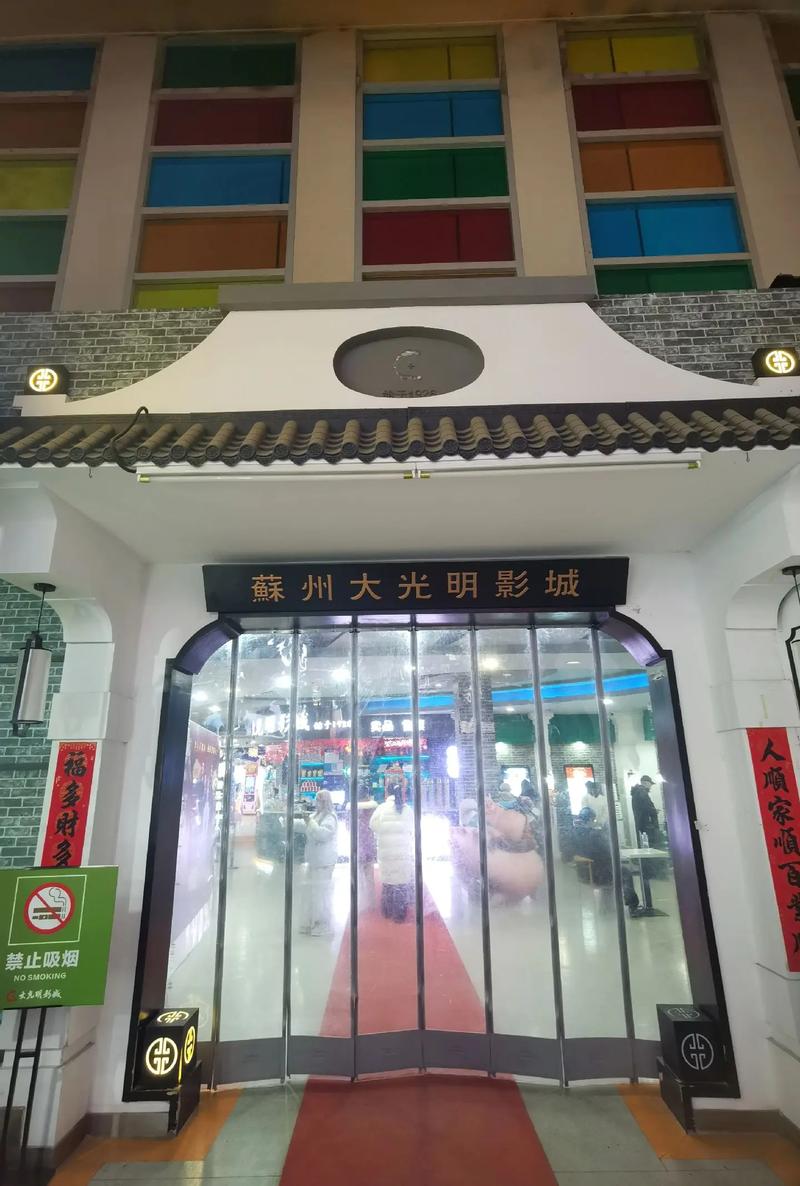 狠很橹影院 - 最新高清影视资源在线观看，免费追剧神器，极速播放无卡顿