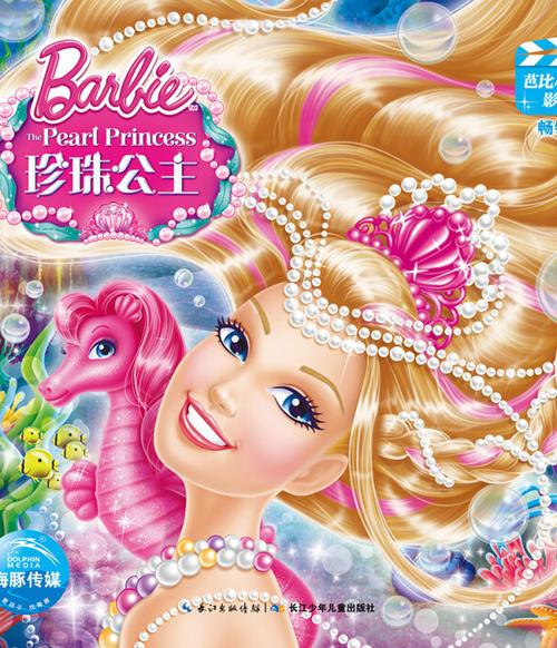 基于“国产aa色”生成一个符合SEO规范、包含3个长尾关键词的标题：

**国产aa色推荐指南：高性价比哑光口红显白测评与平价替代色分享**

（长尾关键词：1. 国产aa色推荐指南 2. 哑光口红显白测评 3. 平价替代色分享）