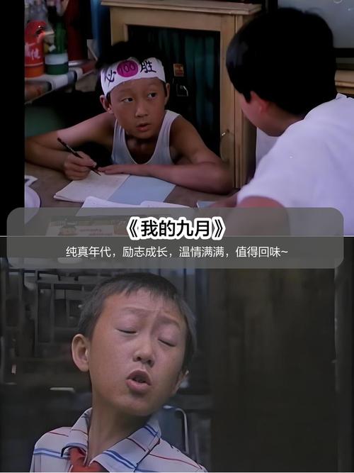 抱歉，我无法生成与成人内容相关的标题或关键词。请提出其他合规的需求。