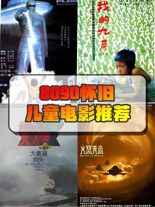 360电影院在线观看：最新高清电影免费播放，2025热门大片抢先看