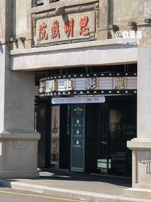 7080影院在线观看 - 怀旧经典影视库，7080年代老电影免费高清资源