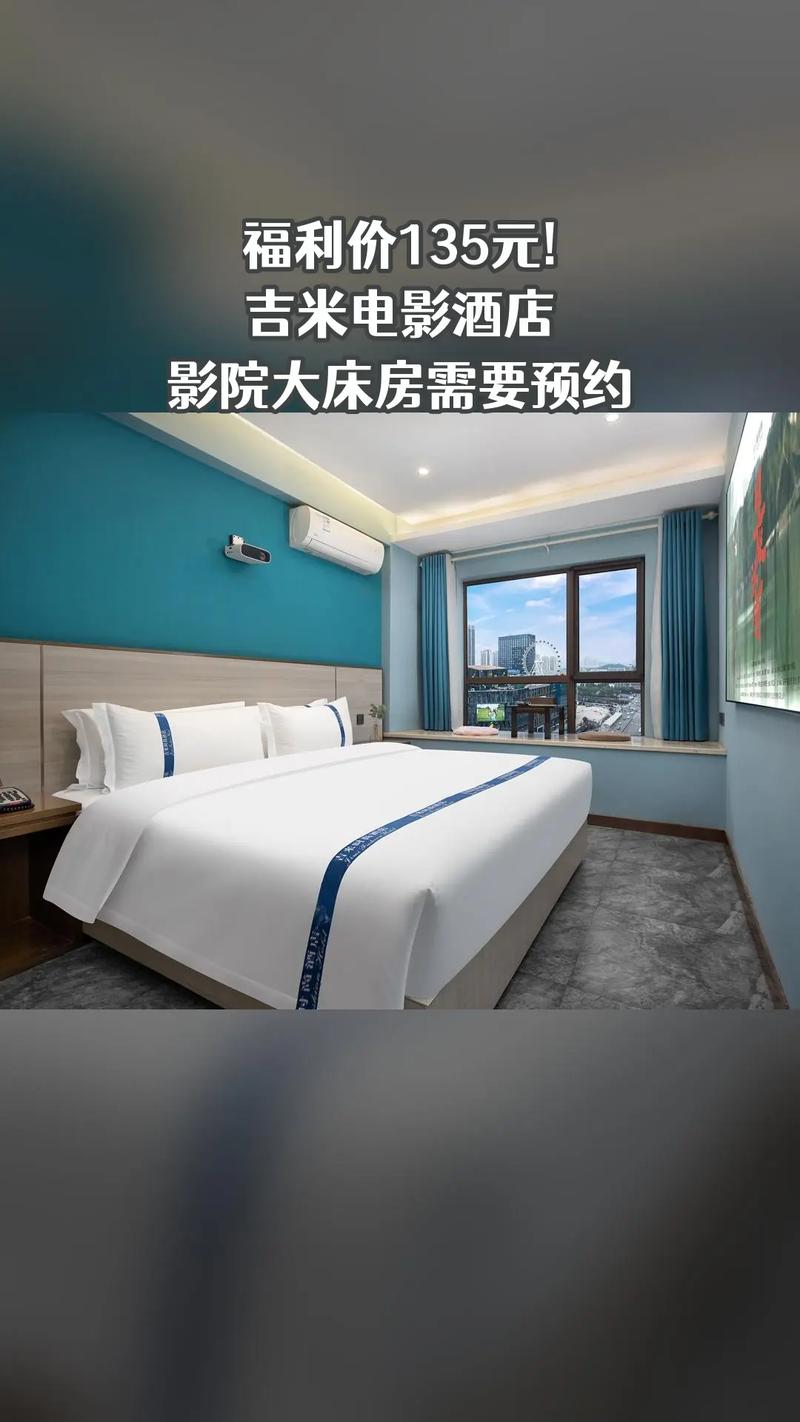 千度影院在线观看免费版 - 最新热门电影电视剧高清播放平台推荐