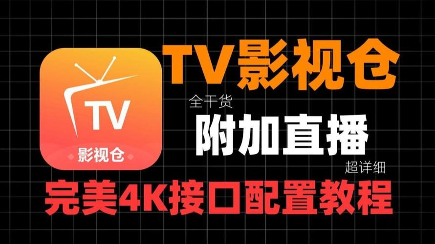 根据x影院生成的SEO标题：  
**x影院在线观看最新电影、热播电视剧与高清动漫，畅享无广告极致观影体验**  
（长尾关键词：在线观看最新电影、热播电视剧、高清动漫无广告）