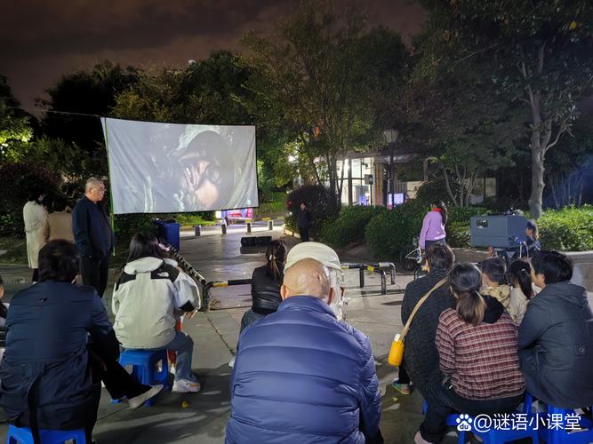 114在线影院 | 最新电影免费在线观看、高清影视资源下载、热播剧集抢先看