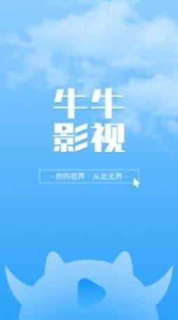 美女老师操的相关介绍