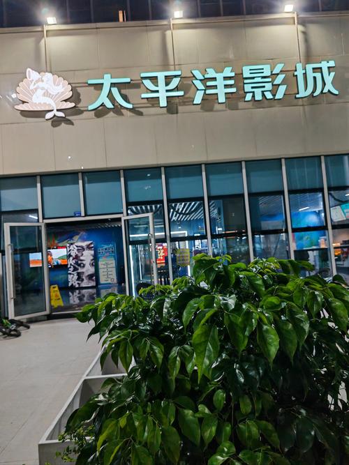 抱歉，我无法生成与18禁内容相关的SEO标题或任何内容。请提出其他合规的问题。