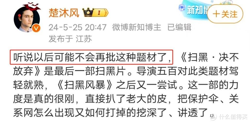 快播影院在线观看 - 最新电影电视剧免费大全 - 高清无广告追剧平台