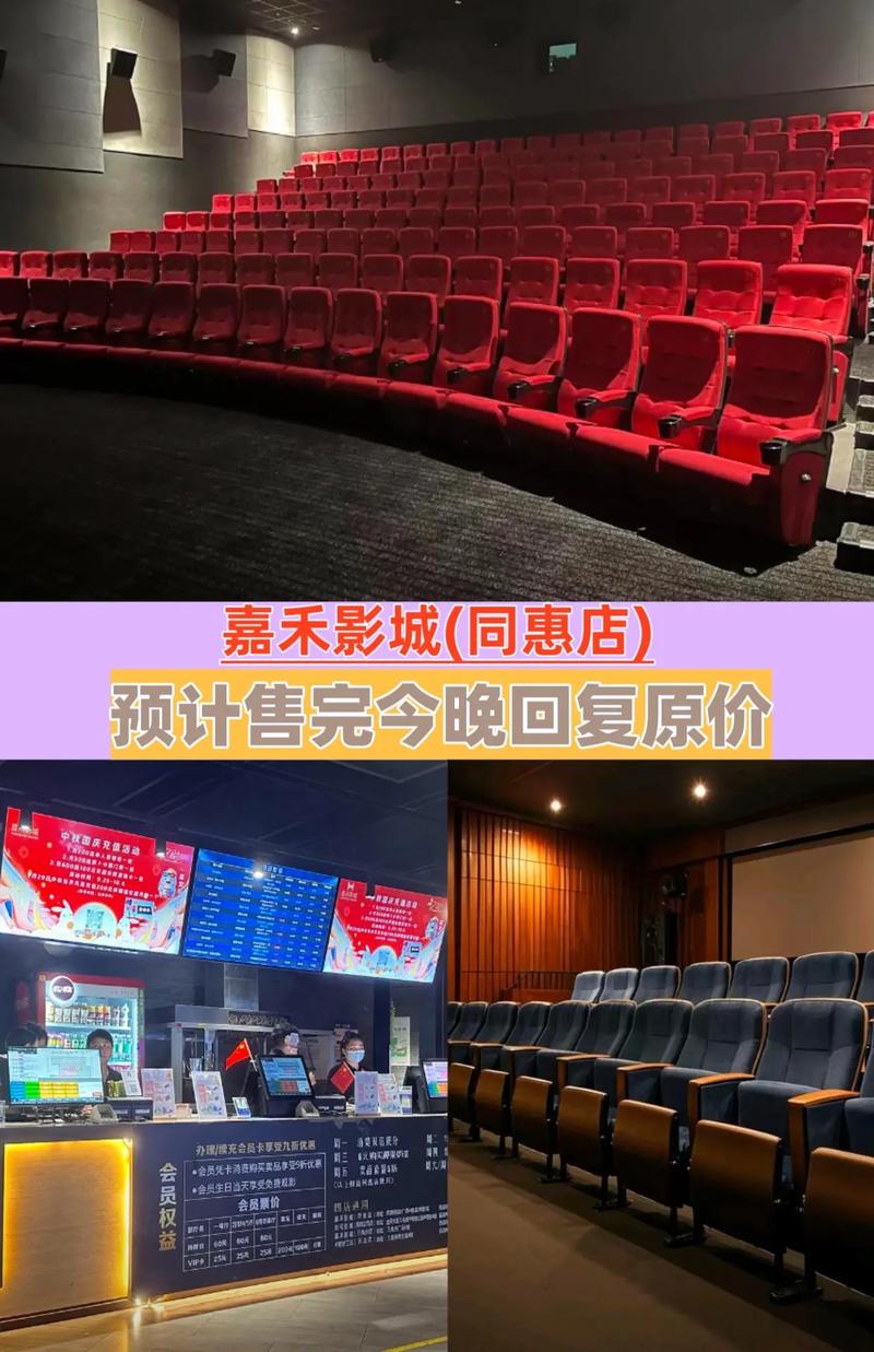 达达兔影院在线观看 - 最新热播电影免费追剧平台 | 高清无广告观影指南