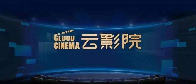 通州电影院 | 通州最新电影排片查询 | 通州观影优惠购票指南
