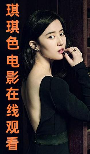 罗马影院观影指南｜最新排片推荐｜周边美食交通攻略（长尾关键词：罗马影院、罗马影院排片、罗马影院周边）
