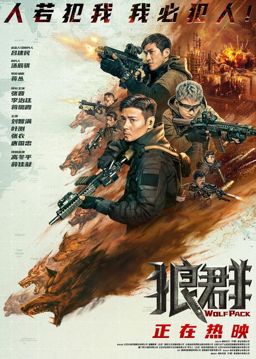 夜色影院：深夜在线观影指南｜免费高清资源｜小众冷门片单推荐
