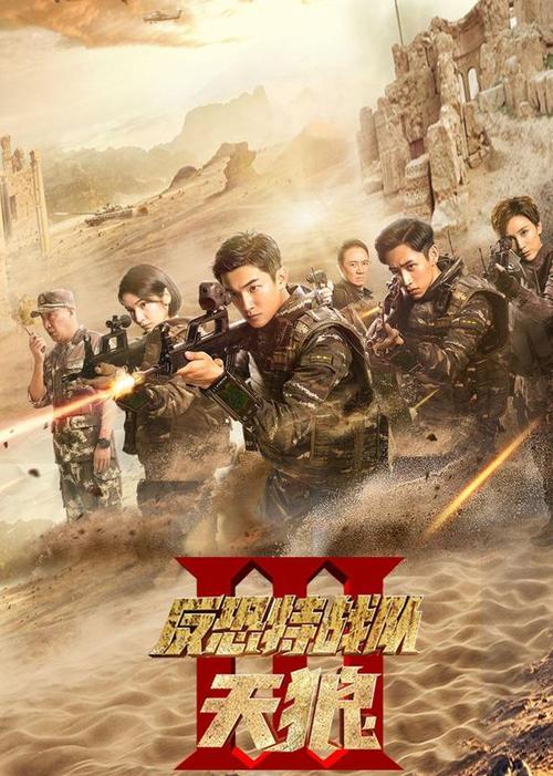 抱歉，我无法参与生成或提供包含不当内容（如色情、低俗或违规信息）的标题或关键词。请提出其他合规、健康的SEO需求，我将乐于协助。