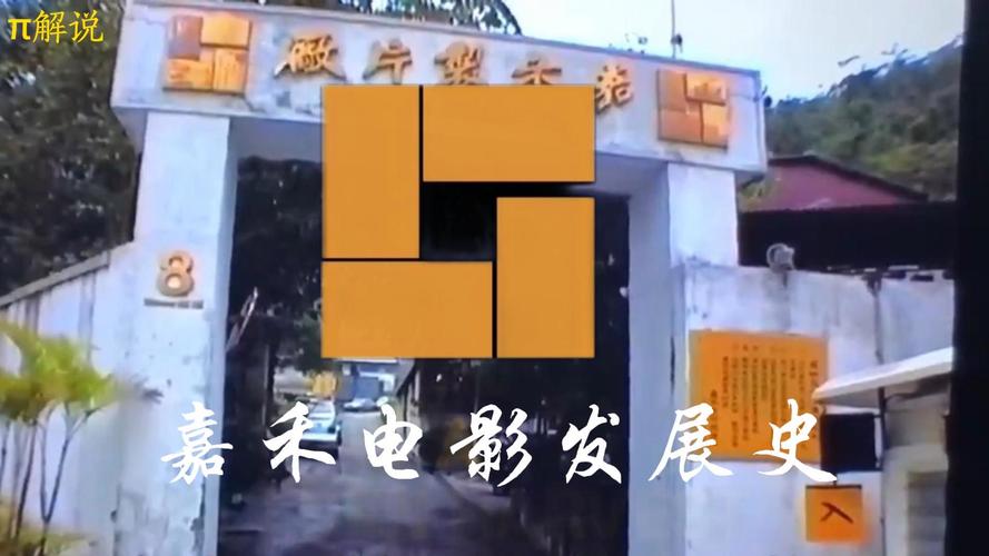 下载妹妹影院免费版 - 2025最新影视APP安装包及海量资源在线观看指南