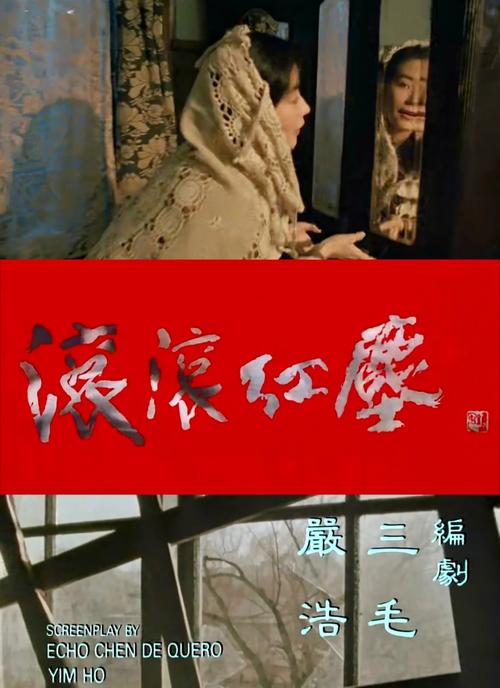 私人小影院：打造专属观影空间，私密家庭影院设备与隔音装修方案推荐