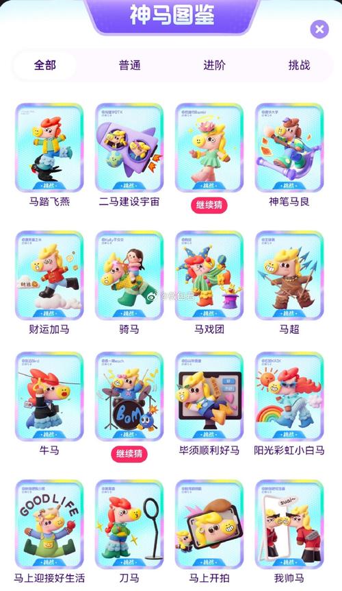 熟妇av资源的相关介绍