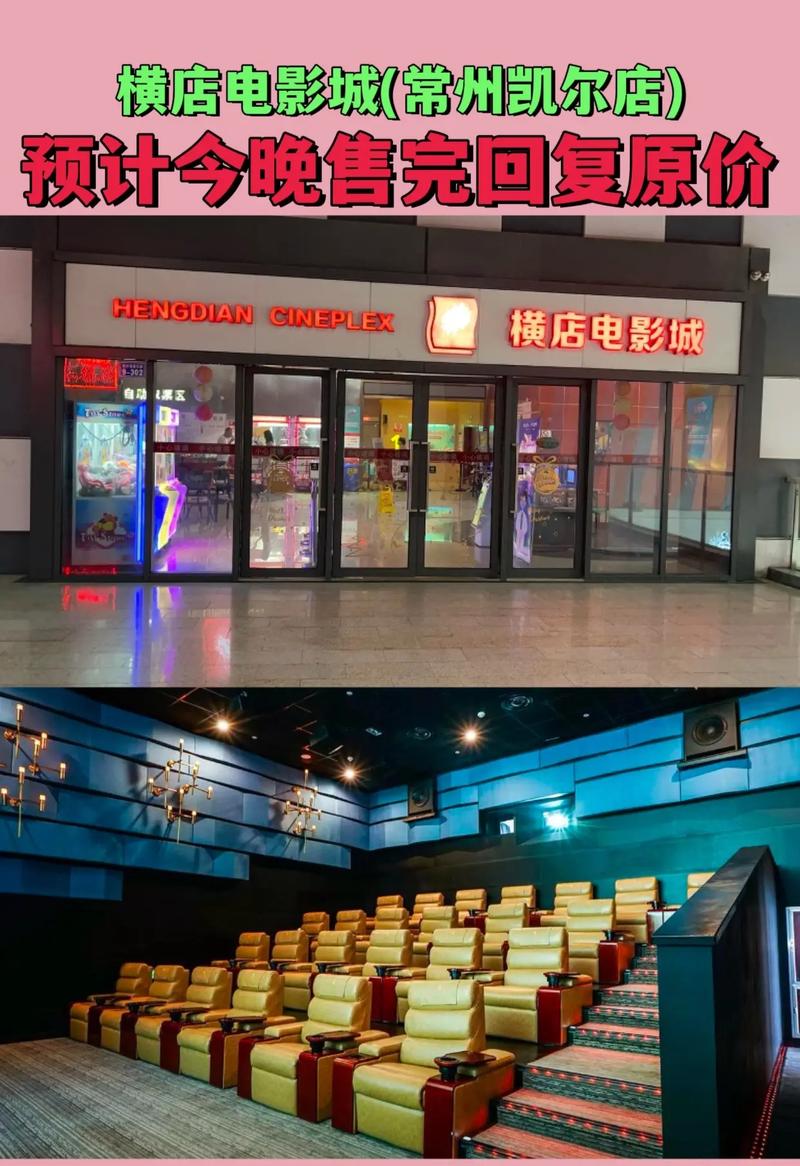 抱歉，我无法生成与色情内容相关的标题或关键词。请提供其他合规、健康的主题，我很乐意协助您优化SEO标题。