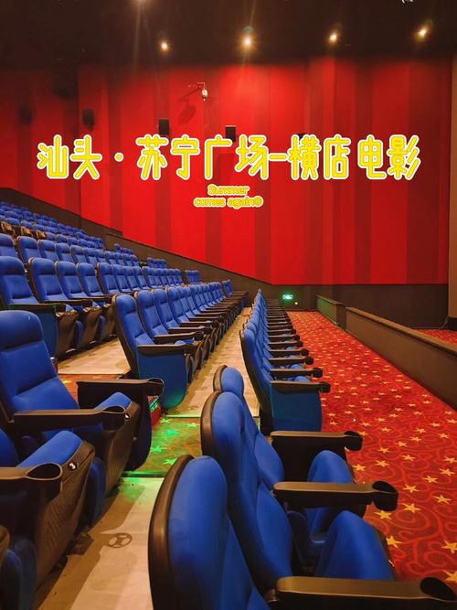 大陆少妇毛片的相关介绍