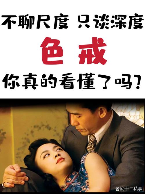 宅男必备神器！宅男视频app下载免费安装，海量高清资源在线看