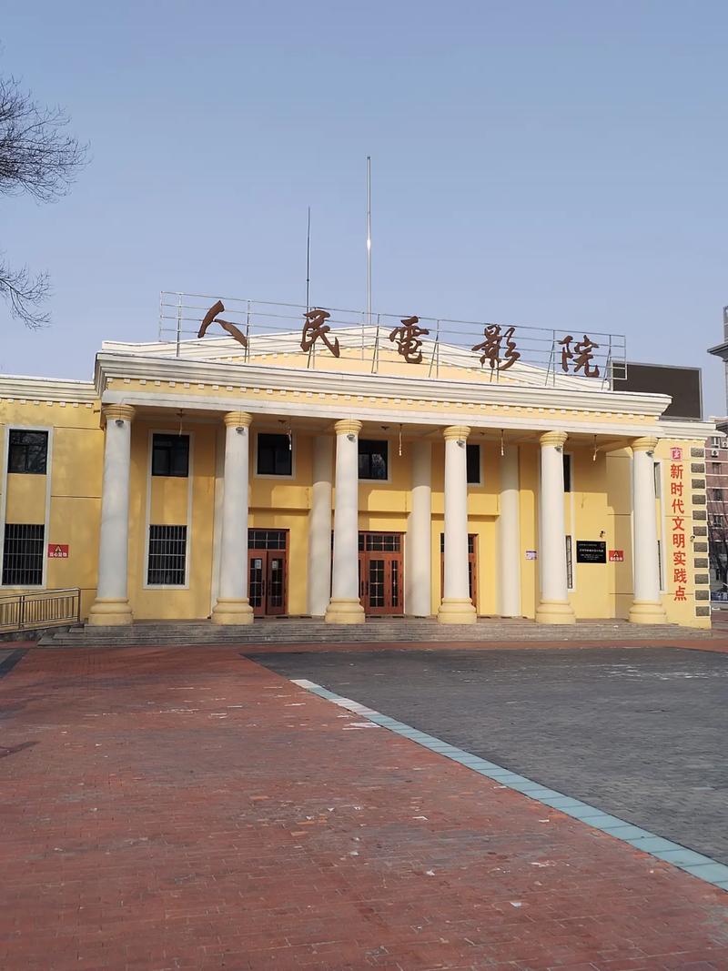 青柠影院免费高清电视剧 在线观看全集，最新热播剧无广告抢先看