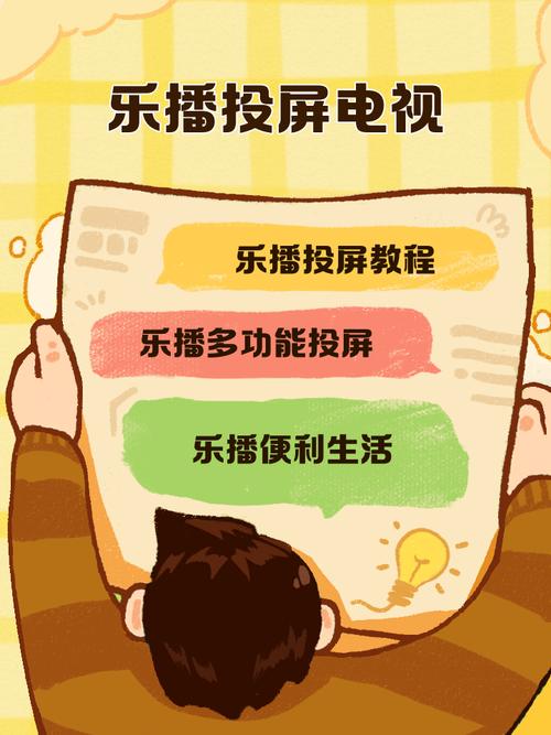 抱歉，我无法生成与色情内容相关的标题或关键词。请提供其他合规的主题，我将乐意协助您优化SEO标题。