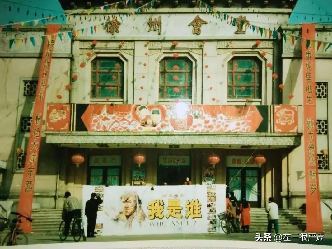 App影院在线观看免费版 - 高清影视资源下载、热门电影大全App推荐