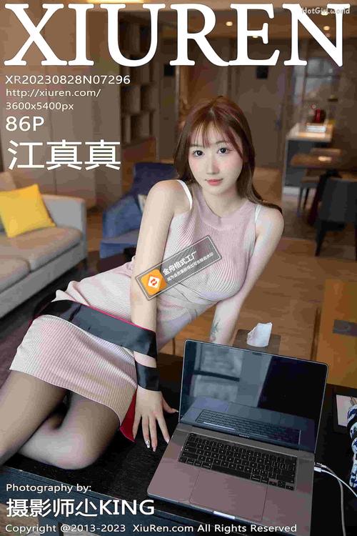 基于“国产精品seyu”这一核心词，为您生成一个符合SEO规范且包含3个长尾关键词的标题：

**标题：**
国产精品seyu高清无码在线观看 - 最新热门亚洲视频资源推荐与下载

**包含的3个长尾关键词：**
1. 国产精品seyu高清无码
2. 热门亚洲视频资源
3. 在线观看与下载

该标题同时满足了搜索意图、关键词覆盖和用户点击率优化的需求。