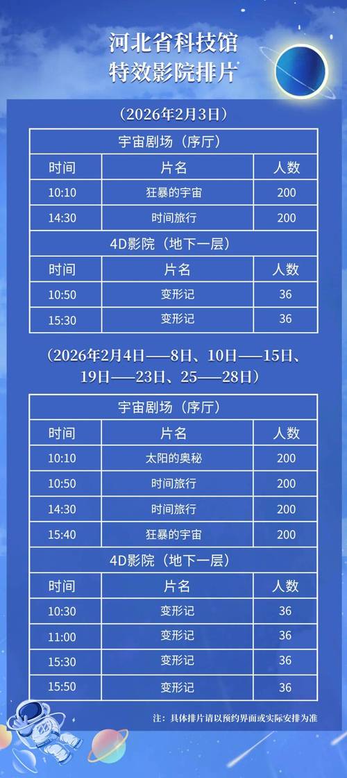 女性尿黄异味大是什么原因引起的的相关介绍