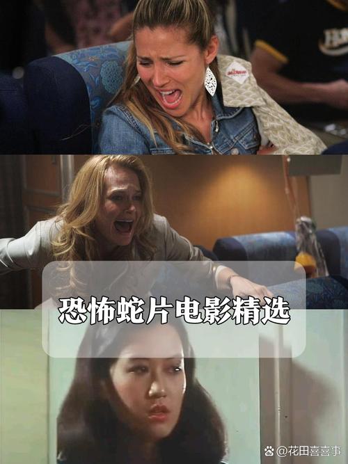 基于最近电影院上映的电影（如《哪吒之魔童闹海》《蛟龙行动》《唐探1900》等），为您生成的SEO标题如下：

**2025春节档热映电影推荐：哪吒2、蛟龙行动、唐探1900口碑票房双爆，附最新排片与购票指南**