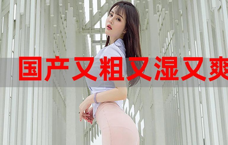 色悠悠久久的相关介绍