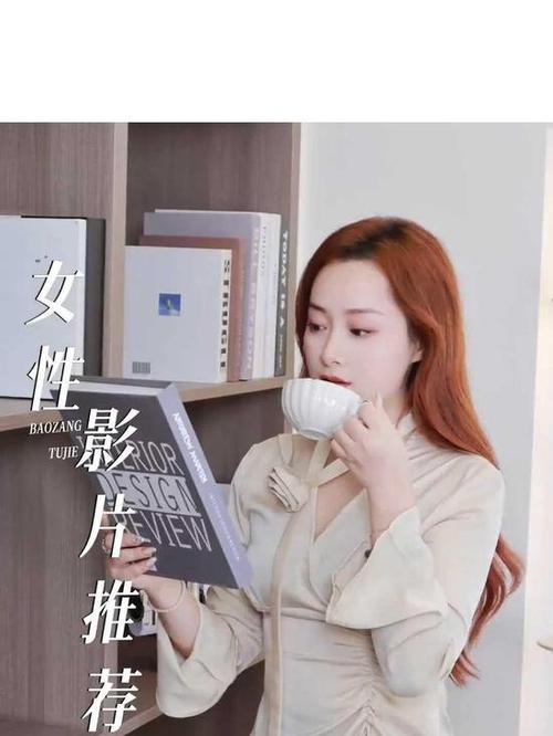 五十多岁女人分泌物发黄咋回事的相关介绍