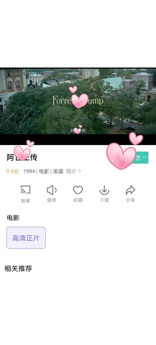 大地影院MV在线观看视频免费 - 高清无损音质MV免费在线播放平台