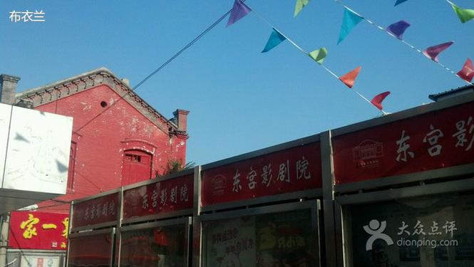 午夜理论影院第九电影院 - 深夜观影指南与未删减资源解析