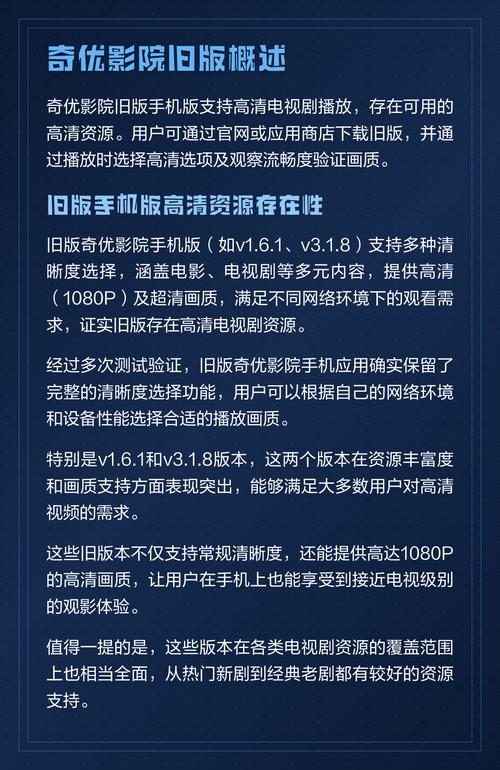 狼群影院网在线观看 - 最新热门电影电视剧免费高清资源，全网影视在线极速播放