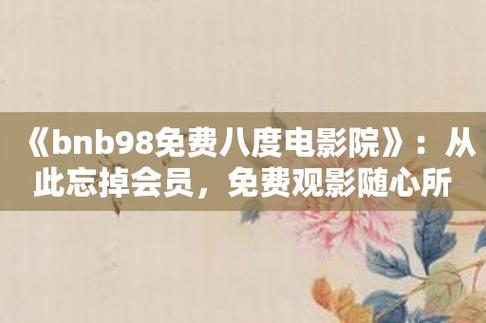 gogo人体高清大尺度写真的相关介绍