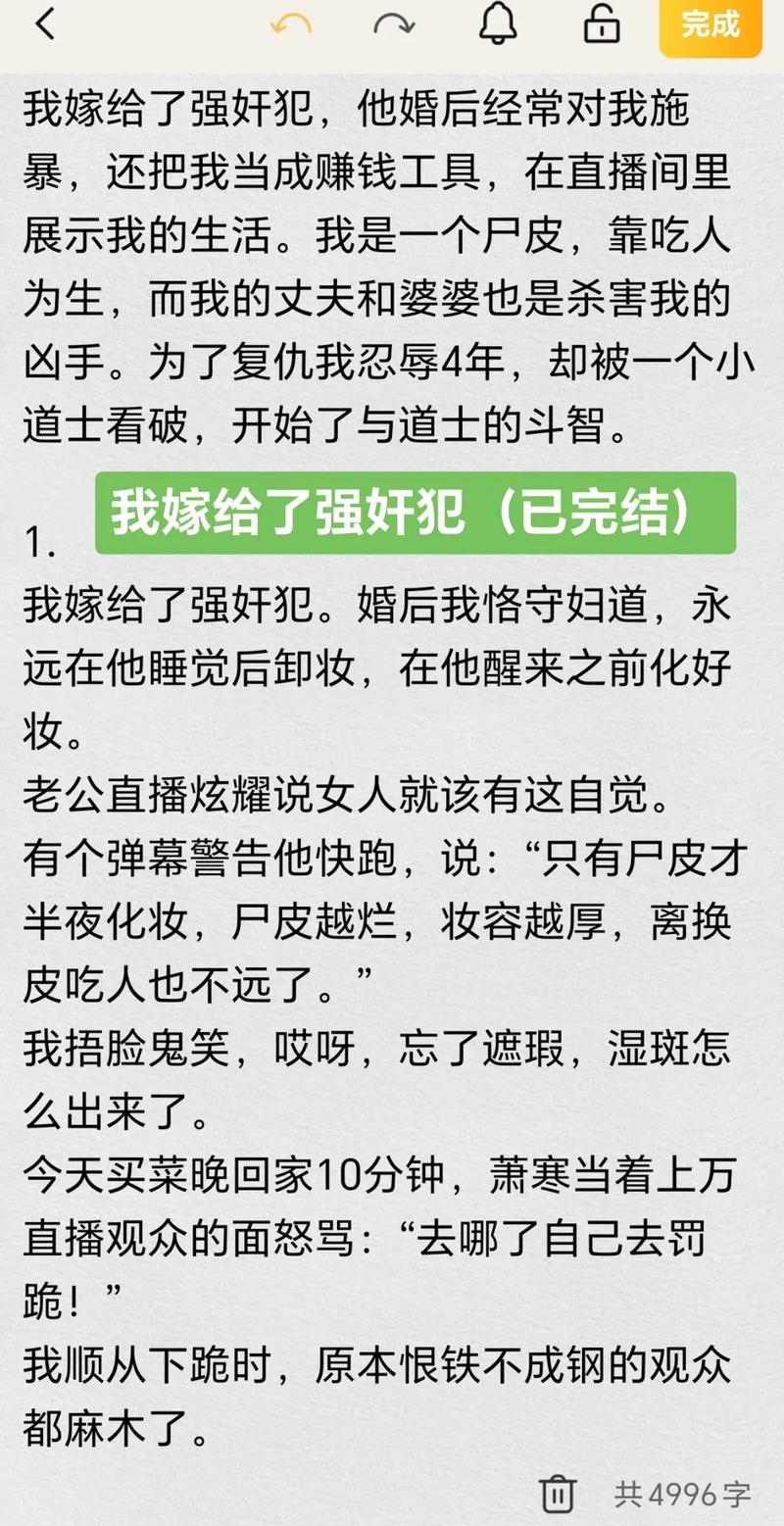 午夜影院7cdy的相关介绍