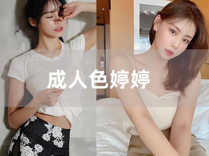 亚洲国产精品无色高清在线观看 | 无码精品、国产原创、无色差画质