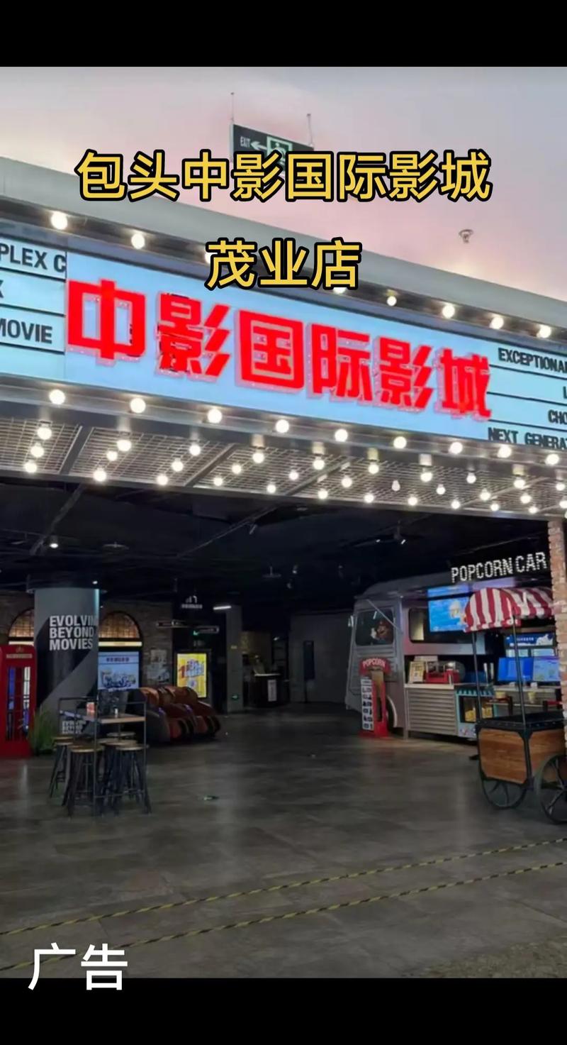 天然按摩精油2 | 舒缓疲劳 滋润肌肤 深层放松 长尾关键词：精油按摩身体护理 植物精华推油 家用SPA护理油