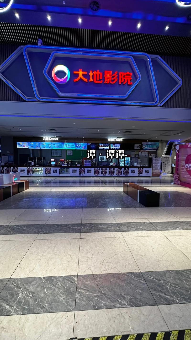 eeuss影院直达新入口 | 2025最新观影通道 | 高清影视在线观看 | 无需下载秒播
