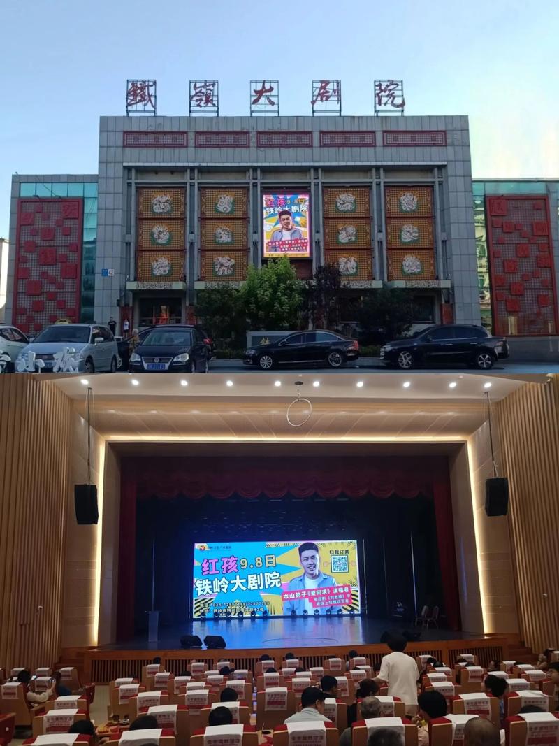 根据您提供的关键词“欧美亚洲少妇一区二区”，生成的SEO标题如下：

**欧美亚洲少妇一区二区高清合集 | 少妇专区在线观看 | 亚洲欧美精品视频推荐**